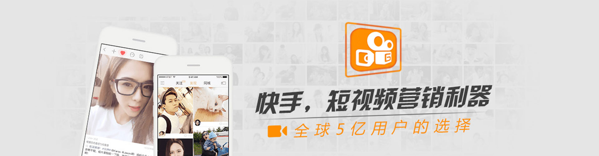 和县信息流大师