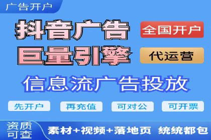 案例深度解读：SEM网络推广如何助力企业转型