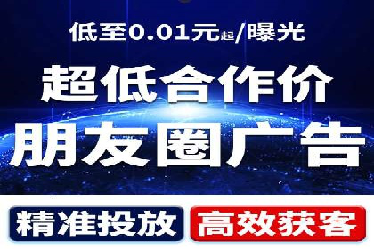 信息流平台在内容创作领域的创新案例