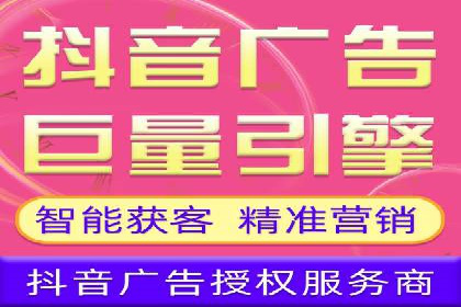 百度推广公司助力旅游行业实现精准营销